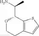 Fig. 482 - Multicyclic compounds and methods of use thereof
