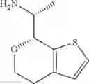 Fig. 485 - Multicyclic compounds and methods of use thereof