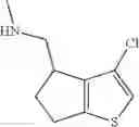 Fig. 569 - Multicyclic compounds and methods of use thereof