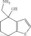 Fig. 75 - Multicyclic compounds and methods of use thereof