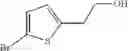 Fig. 93 - Multicyclic compounds and methods of use thereof