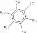 Fig. 37 - PAK1 inhibitors and uses thereof