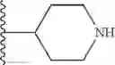 Fig. 152 - Thienopyrimidine derivatives, processes for the preparation thereof and therapeutic uses thereof
