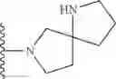 Fig. 216 - Thienopyrimidine derivatives, processes for the preparation thereof and therapeutic uses thereof