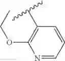 Fig. 243 - Thienopyrimidine derivatives, processes for the preparation thereof and therapeutic uses thereof