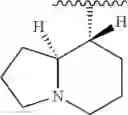 Fig. 280 - Thienopyrimidine derivatives, processes for the preparation thereof and therapeutic uses thereof