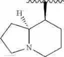 Fig. 282 - Thienopyrimidine derivatives, processes for the preparation thereof and therapeutic uses thereof