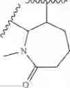 Fig. 331 - Thienopyrimidine derivatives, processes for the preparation thereof and therapeutic uses thereof