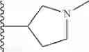 Fig. 367 - Thienopyrimidine derivatives, processes for the preparation thereof and therapeutic uses thereof