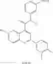 Fig. 119 - Pharmaceutical compositions comprising oncostatin m (OSM) antagonist derivatives and methods of use