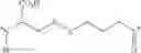 Fig. 77 - PBD CONJUGATES FOR TREATING DISEASES