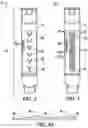 Fig. 04 - Slip-resistant autoinjectors