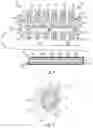 Fig. 03 - Tubular heating element suitable for aerosolizable material