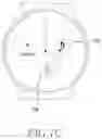 Fig. 11 - Electronic device and method for providing information for stress relief by same