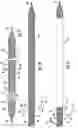 Fig. 04 - Method of manufacturing an elongated catheter having multiple sensors for three-dimensional location of the catheter