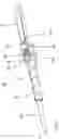 Fig. 06 - Steerable medical device handle