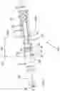 Fig. 25 - Steerable medical device handle