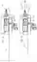 Fig. 09 - Guide catheter control flexible track