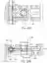 Fig. 17 - Guide catheter control flexible track