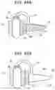 Fig. 38 - Transorbital NIR light therapy device