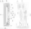 Fig. 05 - Transparent head for a skin treatment device