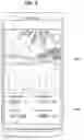 Fig. 08 - Information processing system