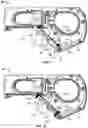 Fig. 07 - Pedal system for gaming apparatus