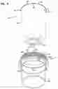 Fig. 05 - SPIN-ON FILTER WITH EXTERNAL THREADS AND METHODS