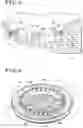 Fig. 05 - Gas-liquid separator