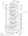 Fig. 01 - MIXING SEGMENT, STATIC MIXER, DISPENSING ASSEMBLY AND METHOD OF MIXING MULTI-COMPONENT MATERIAL