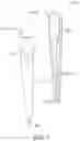Fig. 05 - Pipette Tip with Integrated Light Guides in the Body and Method of Spectroscopic Analysis Using Same