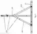 Fig. 06 - Automobile dent puller apparatus and method