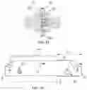 Fig. 05 - Blade, tool and method of grooving a metallic workpiece