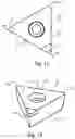 Fig. 06 - Tool system and method for turning