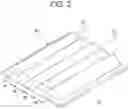 Fig. 03 - Method and apparatus for manufacturing layered model