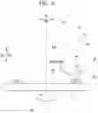 Fig. 07 - Metal laminating and modeling method