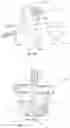 Fig. 08 - Solid State Extrusion and Bonding Tool