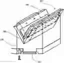 Fig. 01 - Nail clipper sharpener
