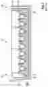 Fig. 06 - Tool storage device