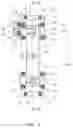 Fig. 05 - Slide piece driving mechanism