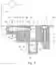 Fig. 09 - Slide piece driving mechanism