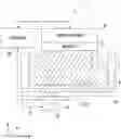 Fig. 01 - Large array stereolithography with efficient optical path