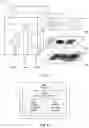Fig. 03 - Ancillary objects in object generation