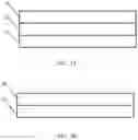 Fig. 04 - CONSTRUCTION BOARDS HAVING A PRESSURE-SENSITIVE ADHESIVE LAYER