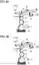 Fig. 04 - Coating apparatus and image forming system including same