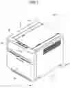 Fig. 02 - Printer