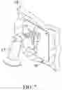 Fig. 07 - STENCILS AND METHODS FOR BURNING ARTWORK ON SUBSTRATES