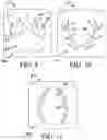 Fig. 09 - STENCILS AND METHODS FOR BURNING ARTWORK ON SUBSTRATES