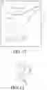 Fig. 10 - STENCILS AND METHODS FOR BURNING ARTWORK ON SUBSTRATES