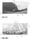 Fig. 06 - Vehicle hitch ball detection system
